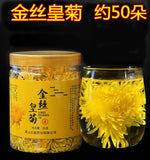 Chinese Chrysanthemum Tea Huangshan Golden Silk Chrysanthemum Blossom Tea 20g