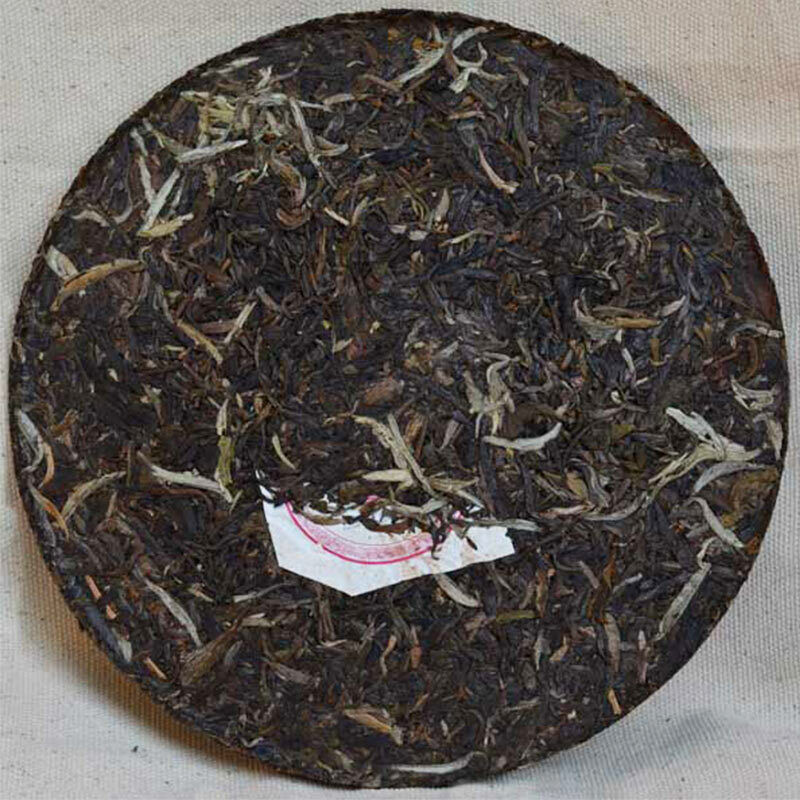 Xia Guan Raw Cangshan Yinhao Yunnan Sheng Pu Erh Tea Cake 400g