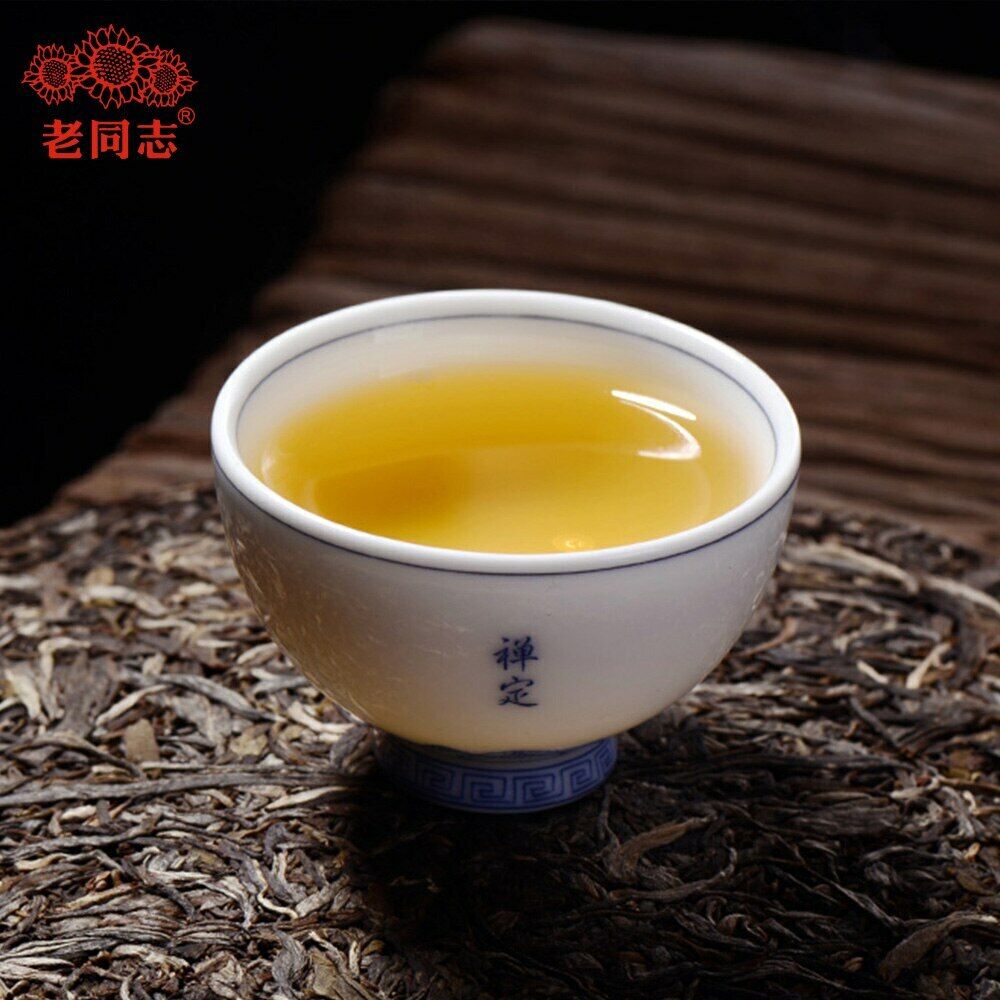 Haiwan Shen Puer Batch 201 "Remote Mountain, Old Tree" Raw Puerh tea 500g