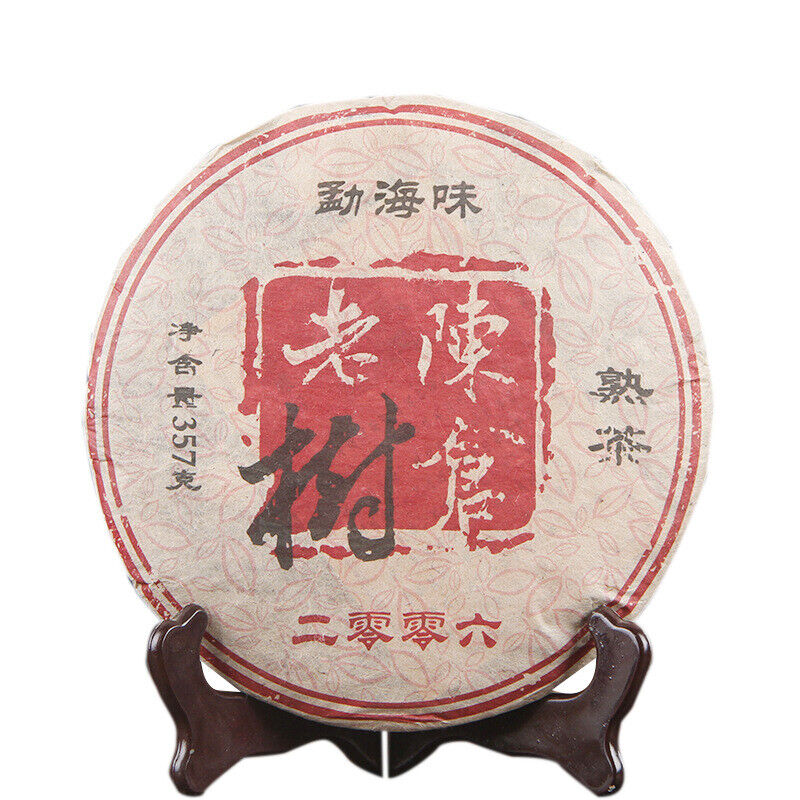 357g/12.59oz Ancient  Ripe Puer Cake Menghai Taste Old  Chen Cang Pu-erh Tea