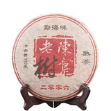 357g/12.59oz Ancient  Ripe Puer Cake Menghai Taste Old  Chen Cang Pu-erh Tea