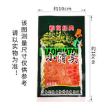 18g*10bags Xiaohuatou Spicy strips Old style Spicy Slices Spicy Gluten Snacks