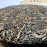 357g Yunnan Puerh Tea Jingmai Mountain Pu-erh Raw Tea Cake Organic Old Pu'er Tea