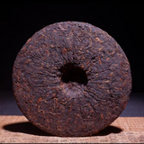 357g Yunnan Pu'er Cooked Tea Iceland Ripe Puerh Tea Cake Ancient Tree Pu'er Tea