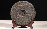 Jiujiu Xiaotai Xiaguan Tuocha Inherited No.6 Qizi Cake Puer Tea Raw 357g