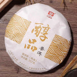 357g Dayi Puerh Cooked Tea Cake Yunnan Pu-erh Ripe Tea Chinese Organic Pu'er Tea