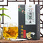 150 g Chunzitang-Stein-Klar-Tee 淳滋堂石清茶150g 鸡内金橘皮山楂甘草薏苡仁栀子多种原料 养生茶 花茶 代用茶 HOT