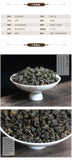 250g Dong Ding Oolong Tea   Traditional Charcoal Roasted Taiwan High Mountain
