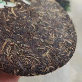357g Yunnan Old Raw Pu'er Tea Cake Jingdian Aged Pu-erh Raw Tea Puerh Tea