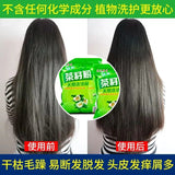 500g Pure Tea Seed Powder Shampoo Hair Top Natural Cleansing Powder Dish Wash