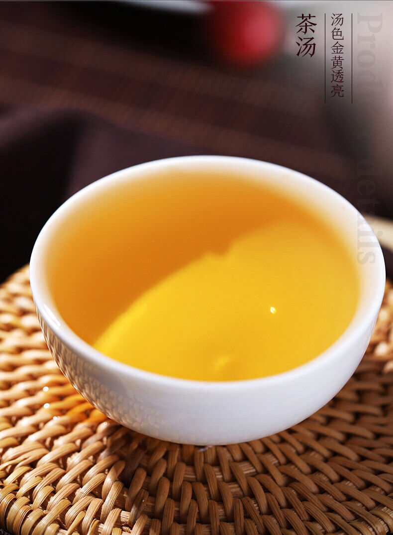 Organic CNNP COFCO Zhong Cha 7541 Yunnan Puer Pu'er Puerh Raw Cake Tea 357g