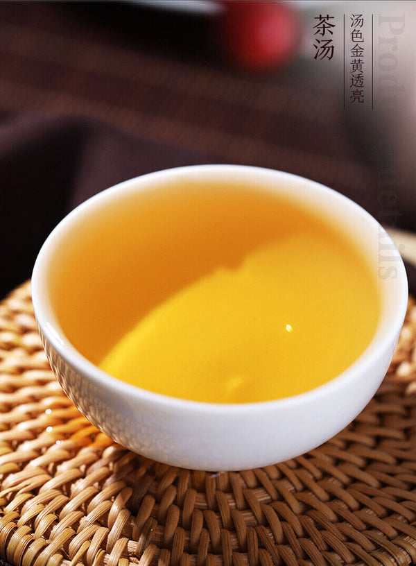 Organic CNNP COFCO Zhong Cha 7541 Yunnan Puer Pu'er Puerh Raw Cake Tea 357g