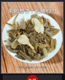 Premium Jasmine Tea Natural Green Tea Premium Grade Organic Jasmine Flower Tea