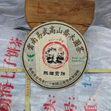 357g Yunnan Old Puerh Raw Tea Cake Panda Sheng Pu-erh Tea Aged Pu'er Tea