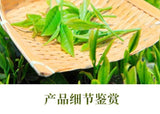 CHINATEA Du Yun Mao Jian Green Tea Guizhou Fishhook Spring Tea 200g Bag
