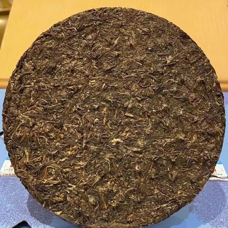 Xiaguan Mengku Big Snow Mountain Discus Big Tree Pu'er Puer Raw Tea 357g
