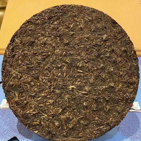 Xiaguan Mengku Big Snow Mountain Discus Big Tree Pu'er Puer Raw Tea 357g