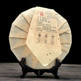 Fuding High Mountain White Tea Gong Mei Tribute Eyebrow 350g