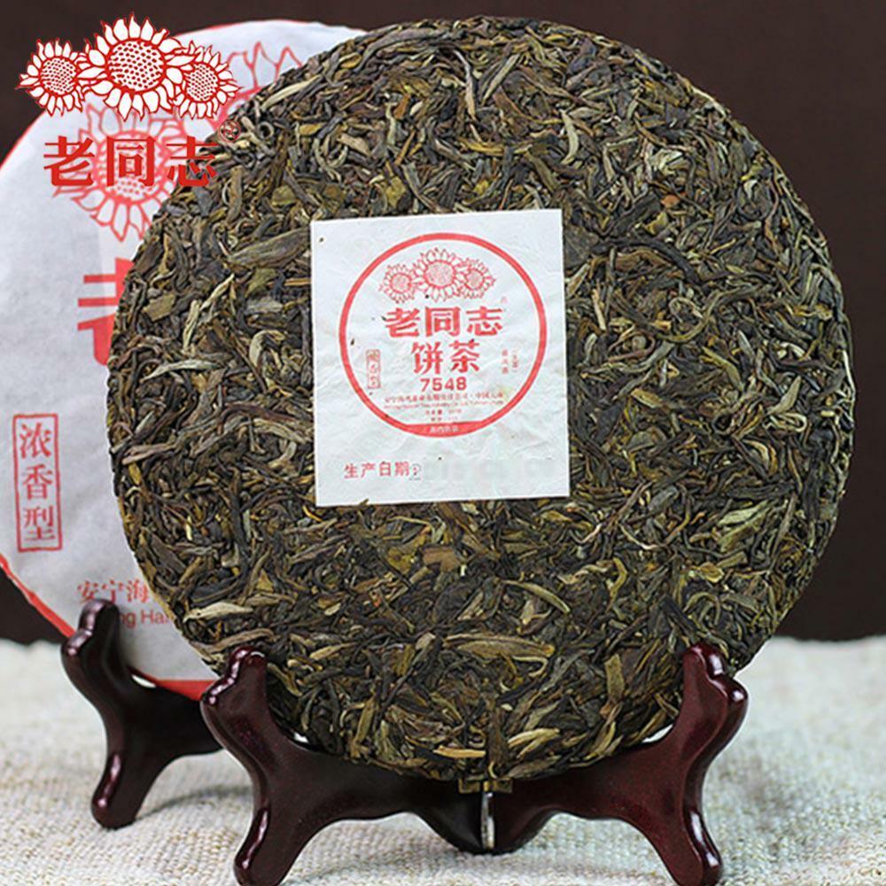 Haiwan /Batch 171 Old Comrade 7548 Pu-erh Tea Cake Sheng puer 357g