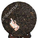 357g Year CNNP COFCO Zhongcha Pu-erh Yunnan Raw Cake Puer Pu'er Puerh Tea