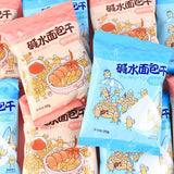 30g*10 bags Alkaline water bread large crisp bread two flavors of casual snacks