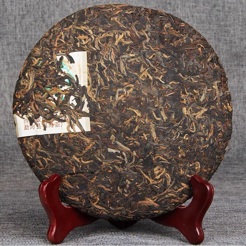 CIFbuy 2007 Year Fuhai Tea Factory 7536 Raw Pu Erh Cake Shen Puer Tea 357g Sheng Pu'er