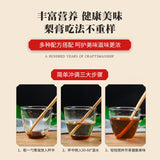 同仁堂枇杷秋梨膏雪梨膏儿童膏滋茶300g TongRenTang Loquat Autumn Pear Paste