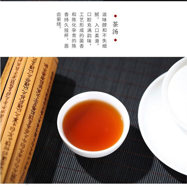 TeaCHINA TEA Anhua Dark Tea Hand-built Fu Brick Yuntai Moraine Black Tea 1kg