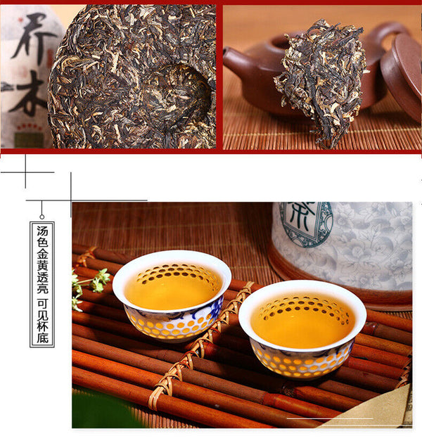 Qiaomu Puerh Tea Age-Fermeted Cake Tea Haiwan Puer Five Star Arbor Tea 357g