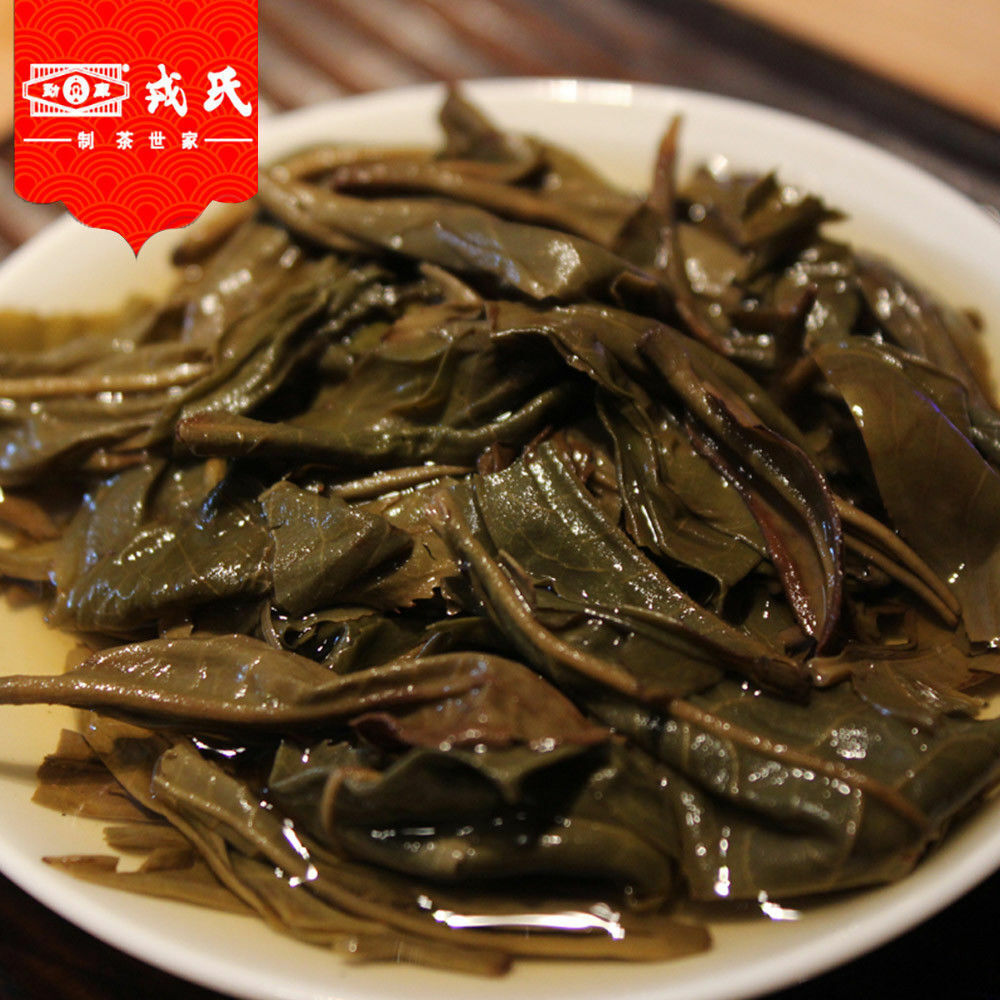 Mengku Rongshi Shen Puer Speciality Da Xue Shan Primary Ancient 400g Tea