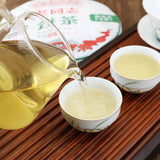 357g Yunnan Puer Tea Lao Tong Zhi Haiwan Old Comrade 9948 Pu Er Tea
