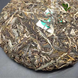 357g Yunnan Puerh Tea Iceland Raw Pu-erh Tea Cake Premium Pu'er Green Tea