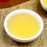 Chaozhou Huang Zhi Xiang Dancong with Yellow Gardenia Fragrance Oolong Tea