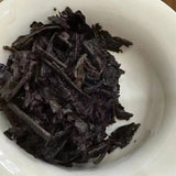 500g Yunnan Aged Pu-erh Tuo Tea Chongshi Aged Puer Tuocha Old Puerh Raw Tea