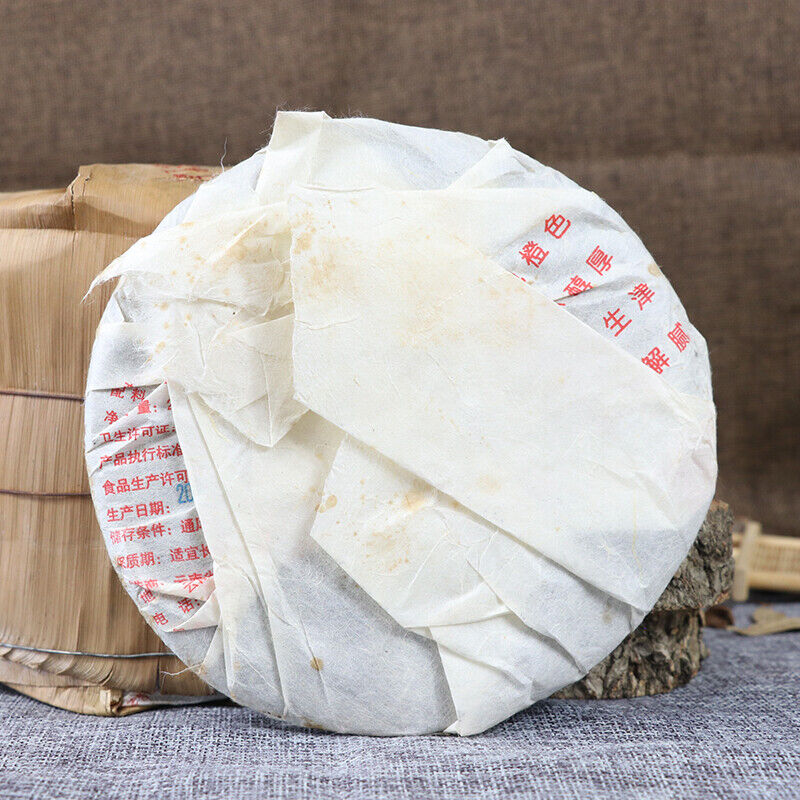 Year BAJIAOTING Early Spring Silver Tea LiMing Puer Raw Tea Shen Pu'er 200g