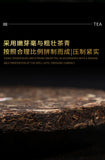 CNNP Zhongcha 9801 Pu-erh Yunnan Raw Cake Puer Pu'er Puerh Tea 400g