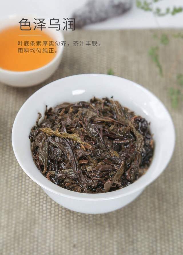 Hunan Anhua Golden Flower Dark Brick Tea Fu Zhuan Dark Tea Fu Brick Tea 760g