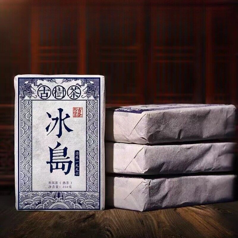 250g Yunnan Aged Pu-erh Ripe Tea  Authentic Super Grade Bingdao Puerh Tea Main image
