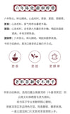 DR. PU'ER TEA Classic 88 Old Tea Pu-erh Tea Loose  400g Ripe Puer Shu Box