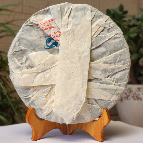 Xia Guan Yunnan Bulang Old Tree Sheng Puer Raw Puerh Tea Iron Cake 357g