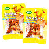 23g*10 bags Instant Seafood Spicy Baby crab 香辣海蟹香脆麻辣螃蟹即食海鲜零食