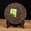 Banglong * Xiaguan Original Tea Pu'er Tea Raw Tea XY Special Discus 357g