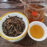 Ba Jiao Ting Royal Reward Arbor Square Tea 200g Pu'er Tea Green Brick 200g