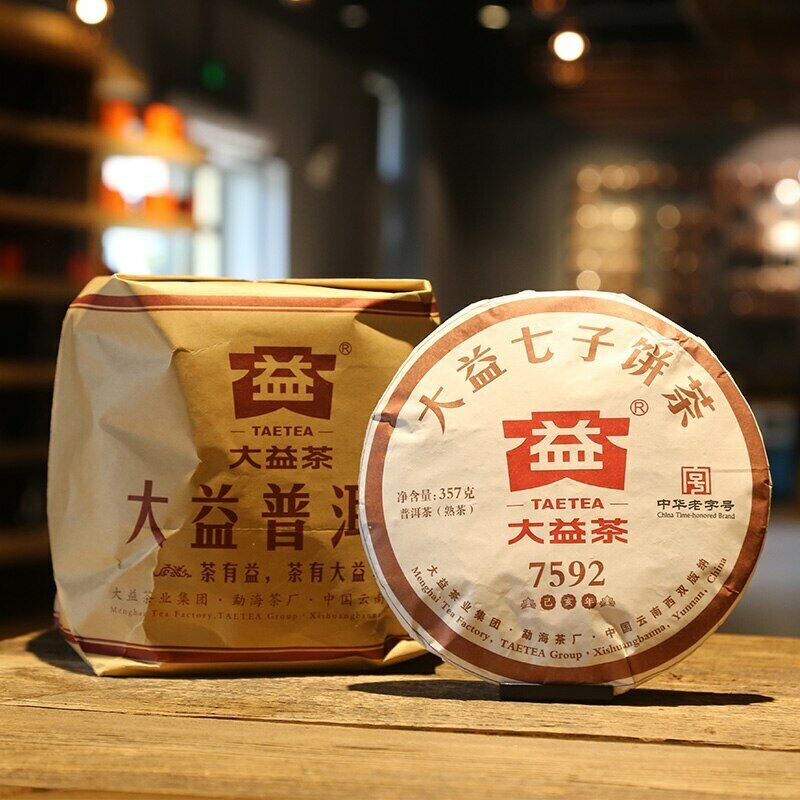 Puer Tea 357g Yr TAETEA 7592 Shu Pu-erh Cake Tea 357g 1901 Ripe Pu'er Puerh