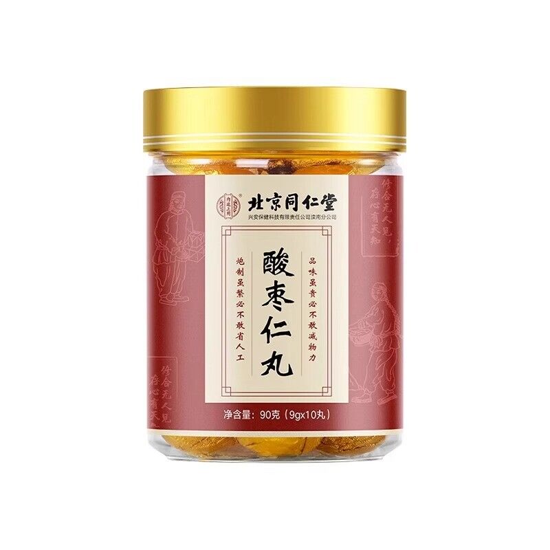 90g TongRenTang sour date nut pill 同仁堂酸枣仁丸90g/罐 甄选原料百合茯苓 匠心熬制 NEW Main image