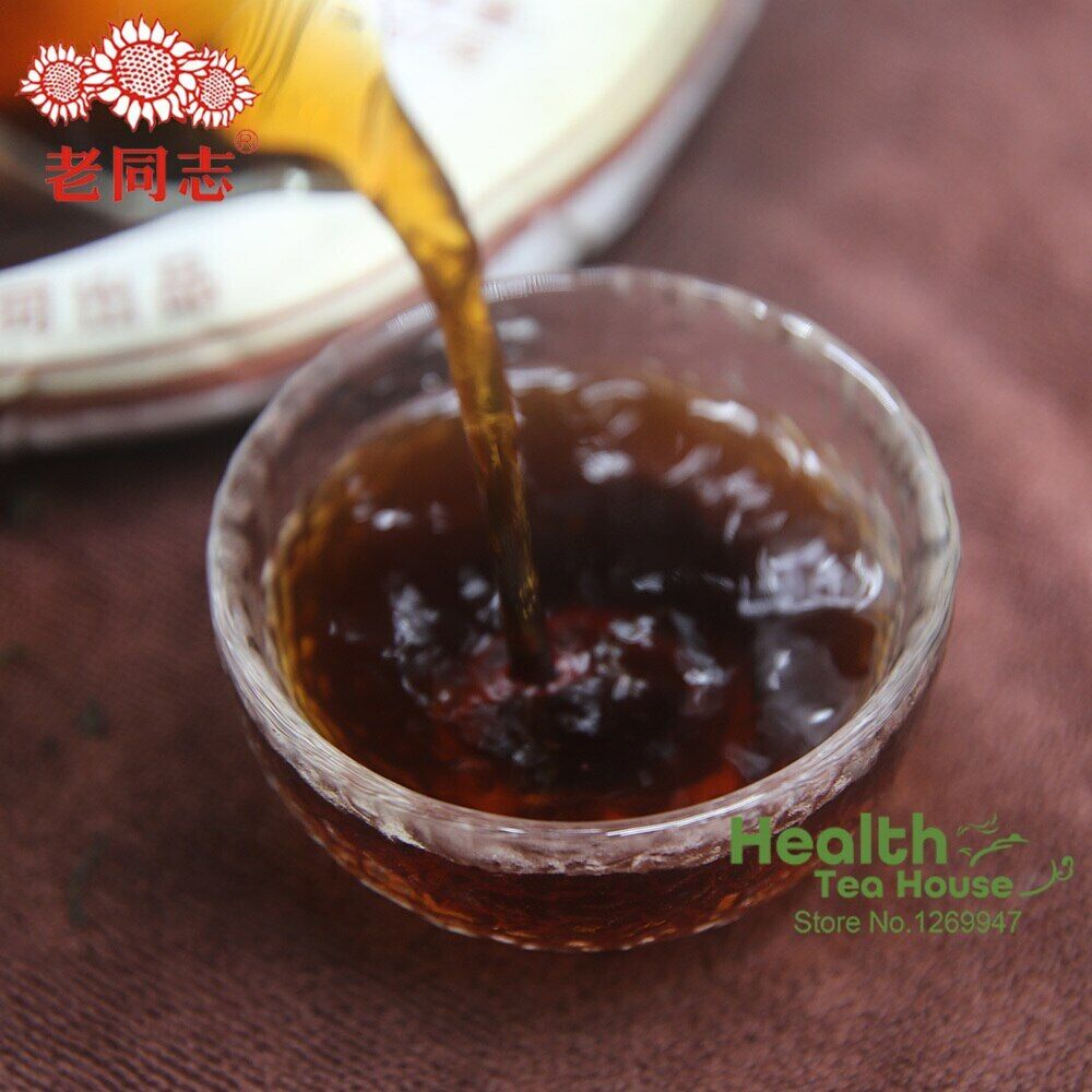 Haiwan Shu Puerh Tea Cake "Jin Hao Gong Bing" Batch 101 Ripe Puer 357g
