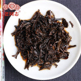 Anning Haiwan Tea  Old Pu Erh Tea Special Grade loose Ripe Puer Tea 100g