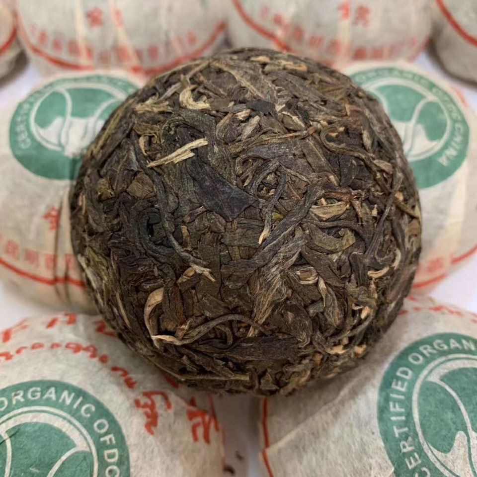 Gold Award Organic Millennium Tree Tuo Pu-erh Tea Raw Ban Zhang Puer 100g