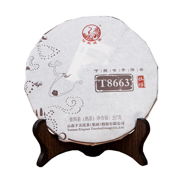 T8663 * Xia Guan Round Iron Cake Pu-erh Tea  357g Ripe Puer Shu Tea
