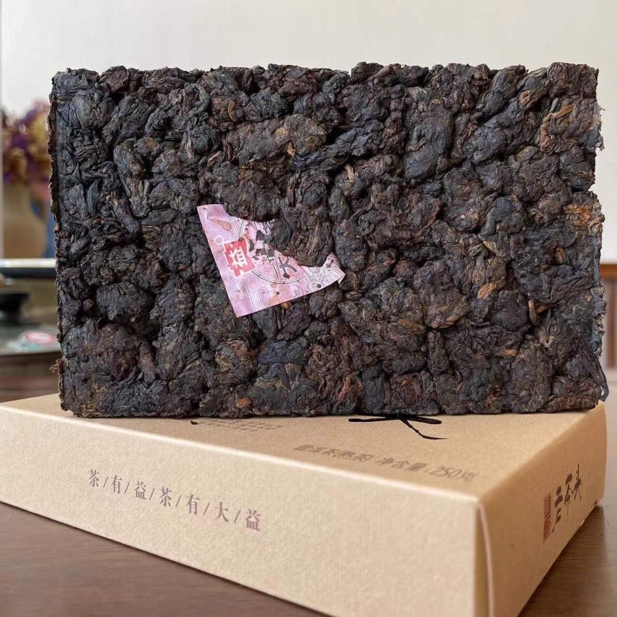 250g Ripe Puerh Tea Brick Yunnan Dayi Cooked Puer Tea